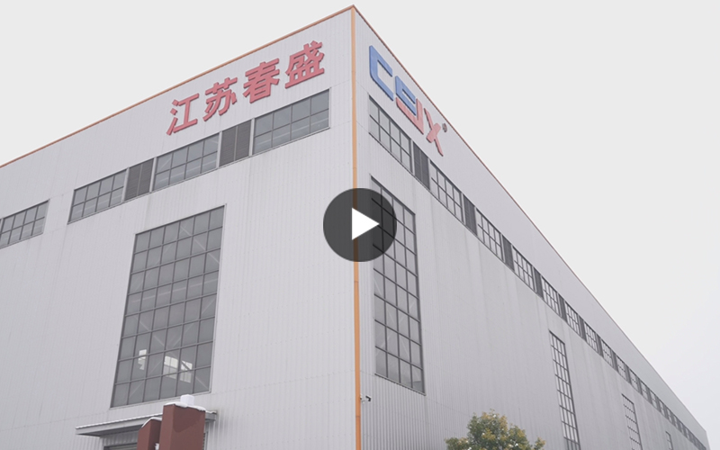 機(jī)械設(shè)備行業(yè)