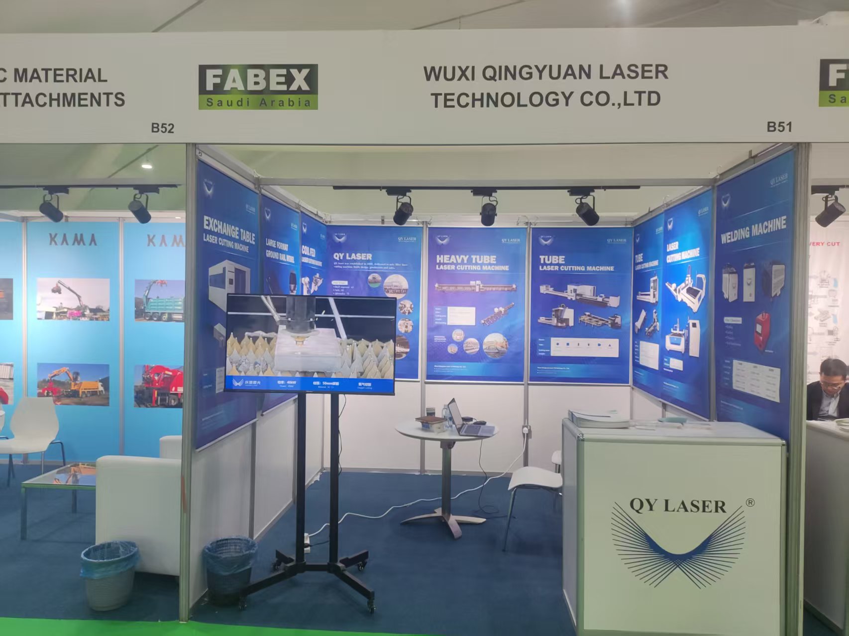 1761110705363900.jpg 微信圖片_20251020134842_12_4.jpg